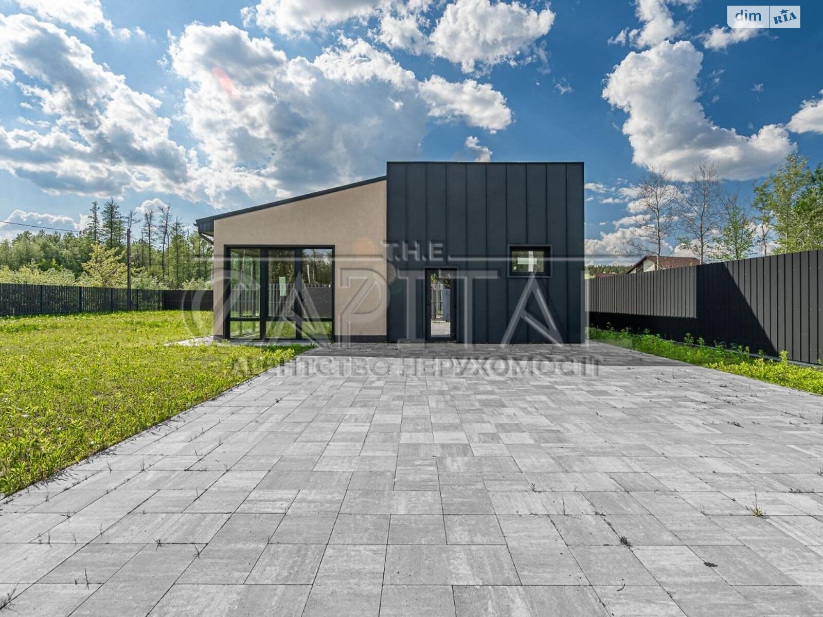 одноповерховий будинок, 198 кв. м, цегла. Продаж у Віті-Поштовій фото 1