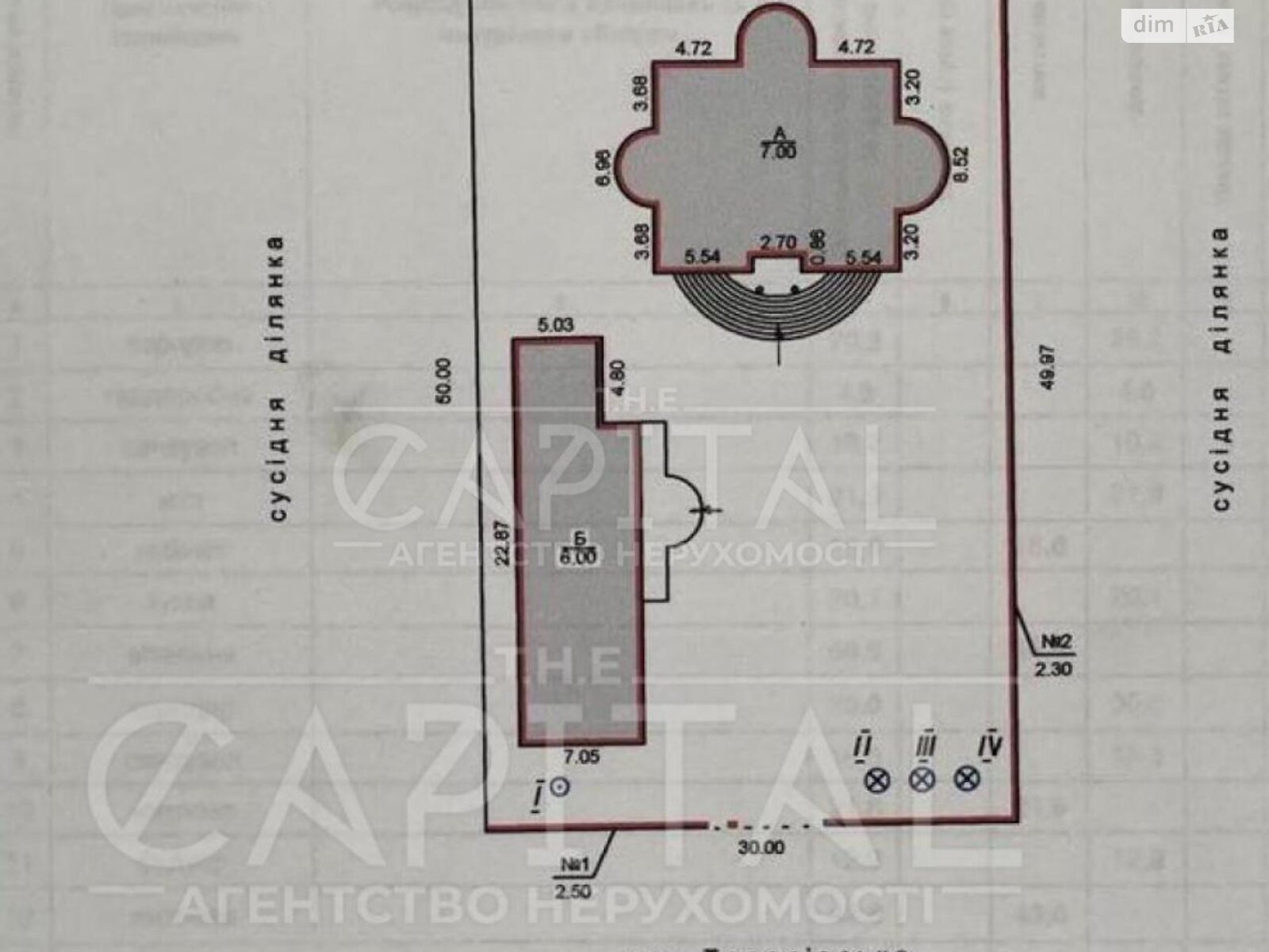 двоповерховий будинок з балконом, 309.5 кв. м, цегла. Продаж у Віті-Поштовій фото 1 двоповерховий будинок з балконом, 309.5 кв. м, цегла. Продаж у Віті-Поштовій фото 1