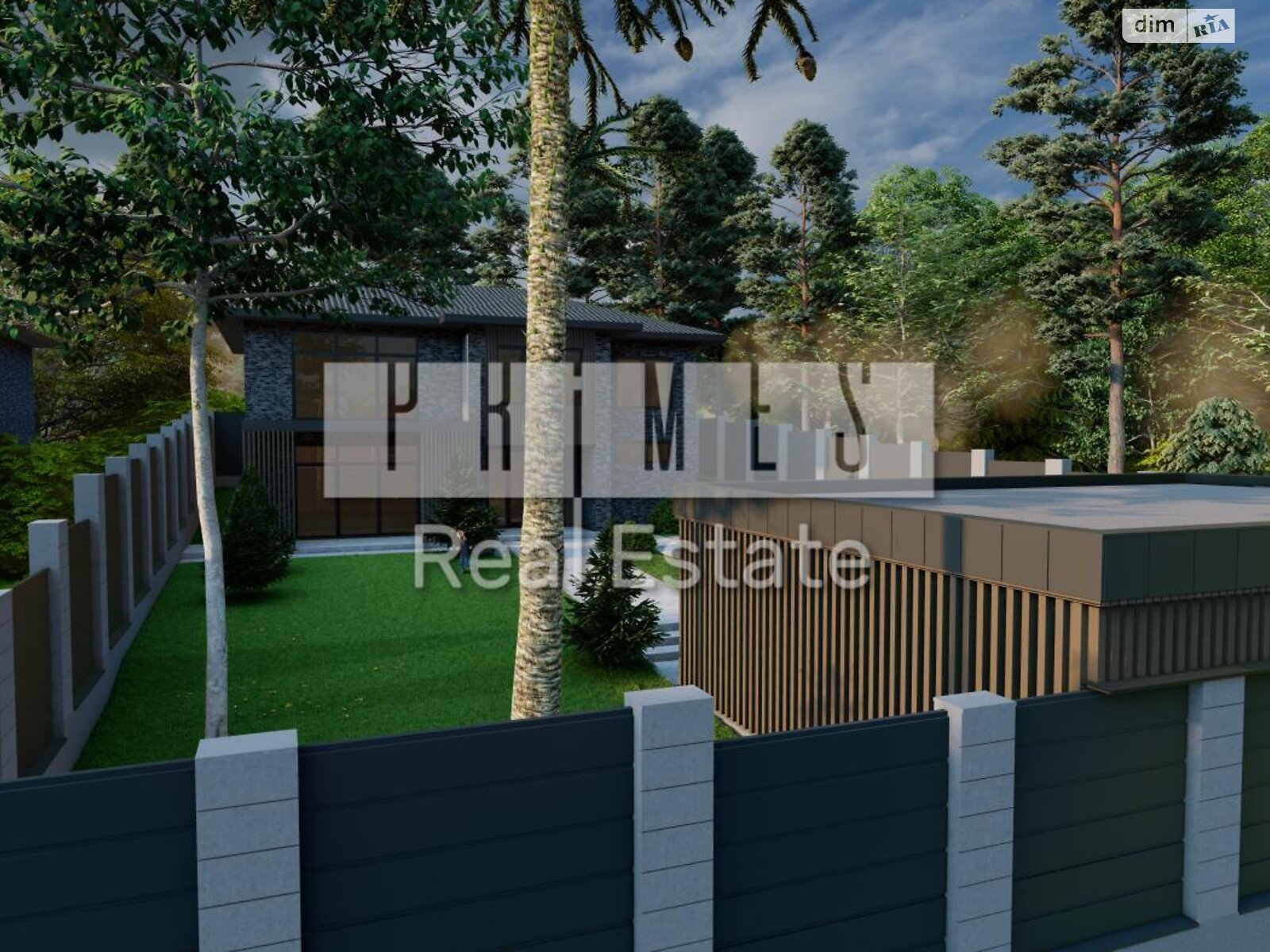 двухэтажный дом с верандой, 245 кв. м, кирпич. Продажа в Вите-Почтовой фото 1