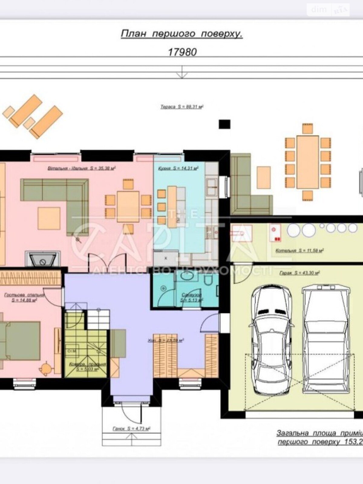 двоповерховий будинок з гаражем, 290 кв. м, цегла. Продаж у Віті-Поштовій фото 1