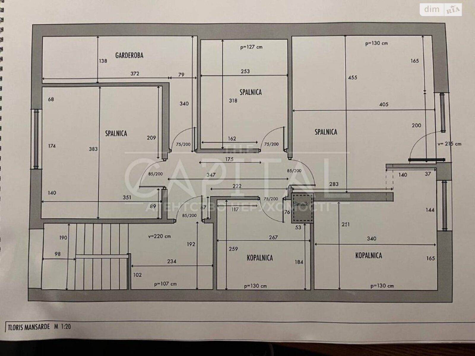 двоповерховий будинок з ремонтом, 320 кв. м, цегла. Продаж у Віті-Поштовій фото 1