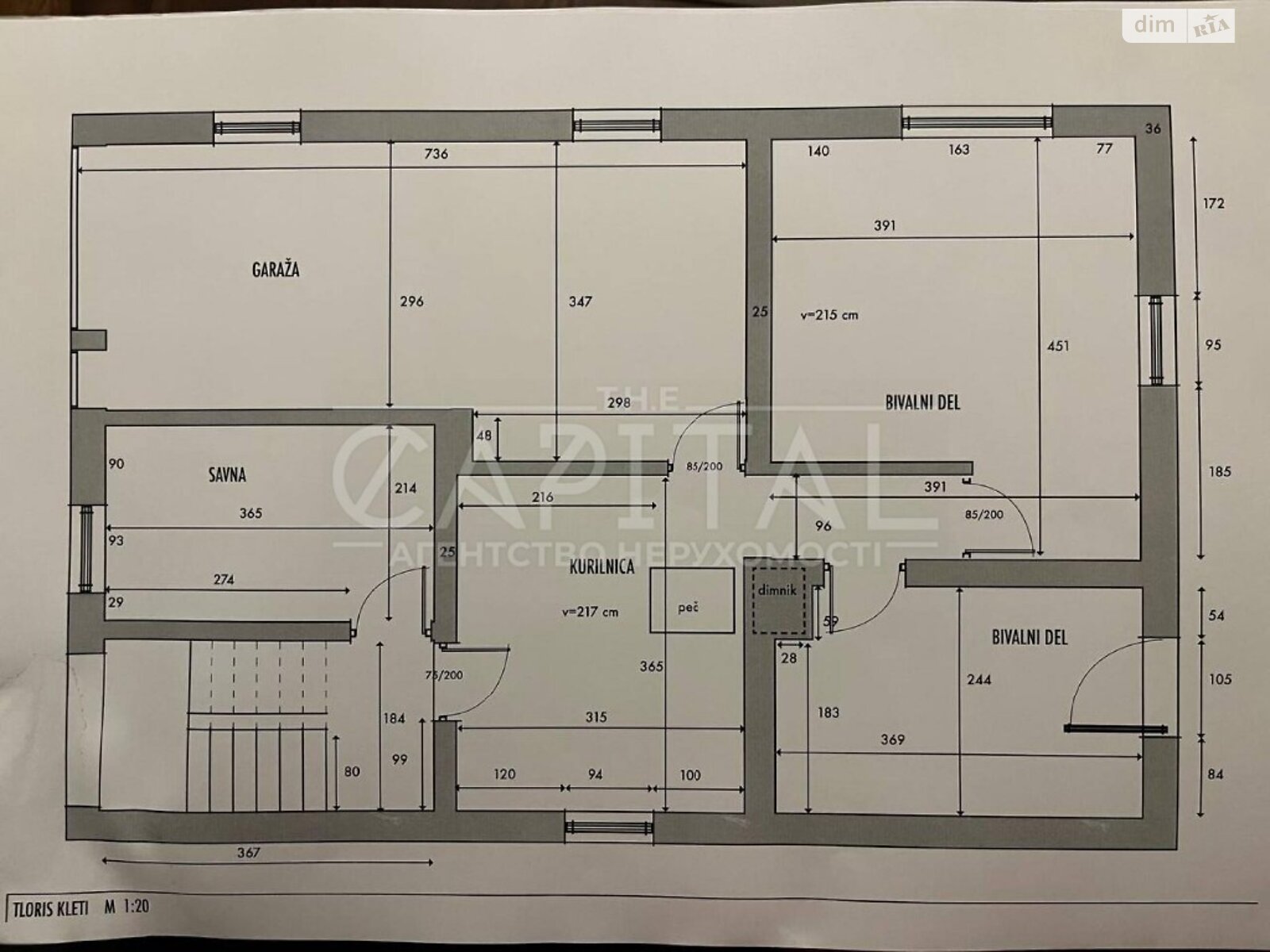 двухэтажный дом с ремонтом, 320 кв. м, кирпич. Продажа в Вите-Почтовой фото 1