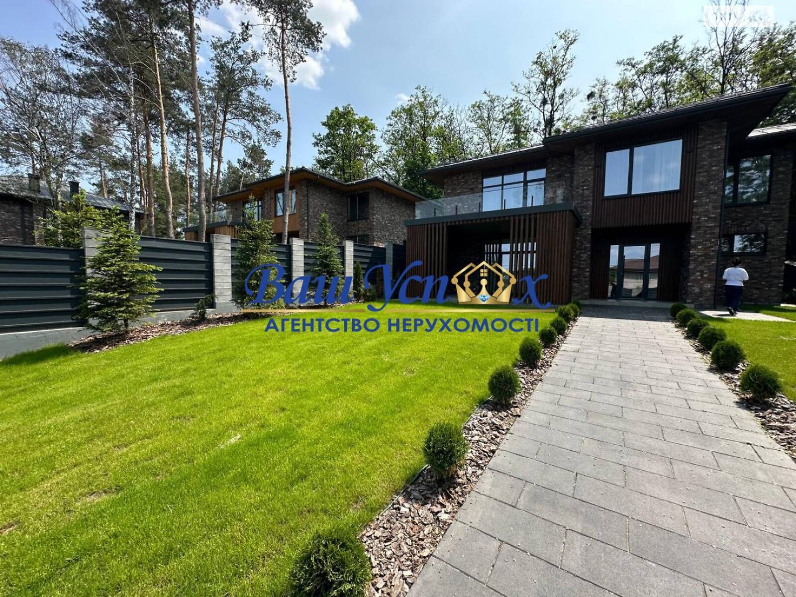 двухэтажный дом, 235 кв. м, кирпич. Продажа в Вите-Почтовой фото 1