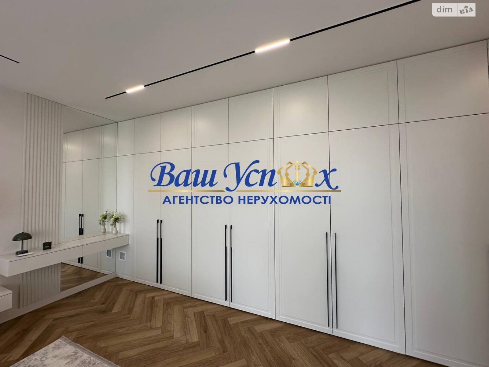 двухэтажный дом, 235 кв. м, кирпич. Продажа в Вите-Почтовой фото 1