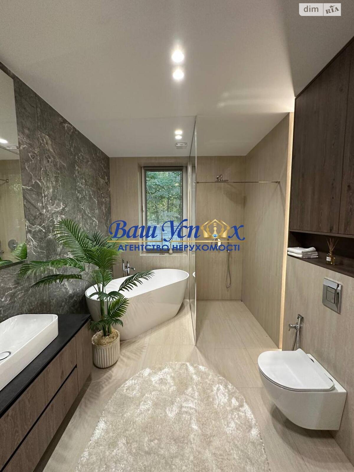 двухэтажный дом, 235 кв. м, кирпич. Продажа в Вите-Почтовой фото 1