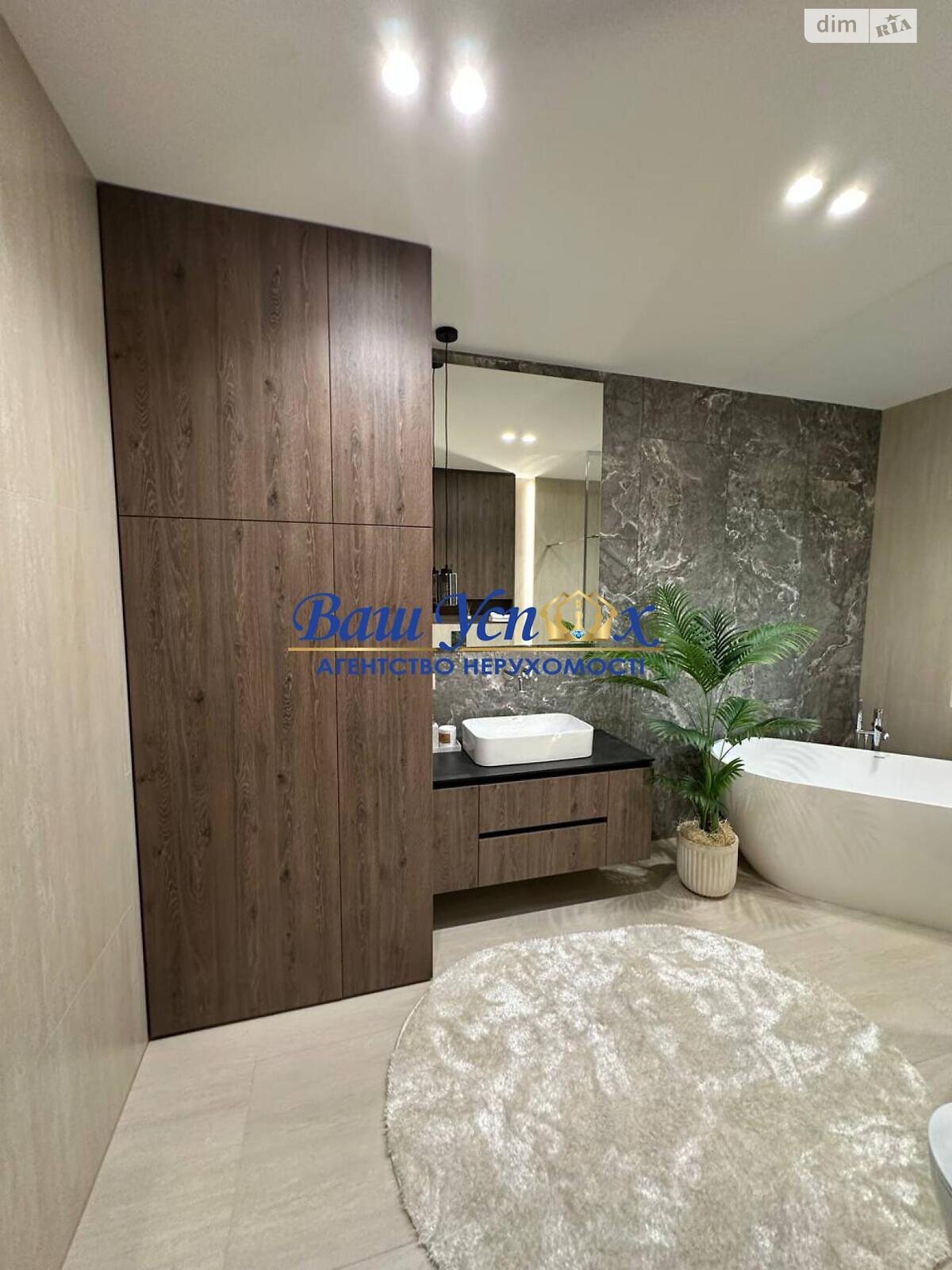 двухэтажный дом, 235 кв. м, кирпич. Продажа в Вите-Почтовой фото 1