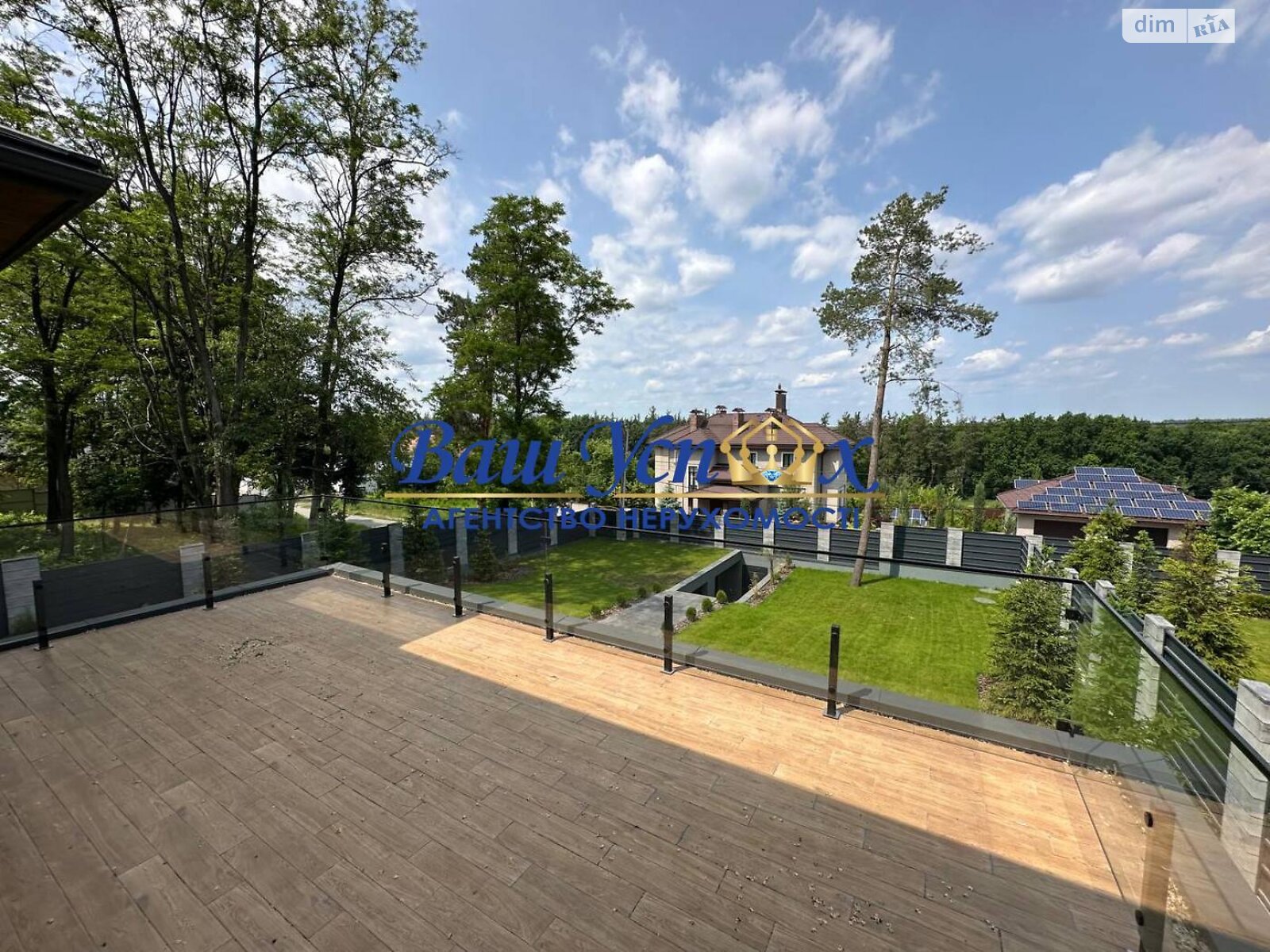 двухэтажный дом, 235 кв. м, кирпич. Продажа в Вите-Почтовой фото 1