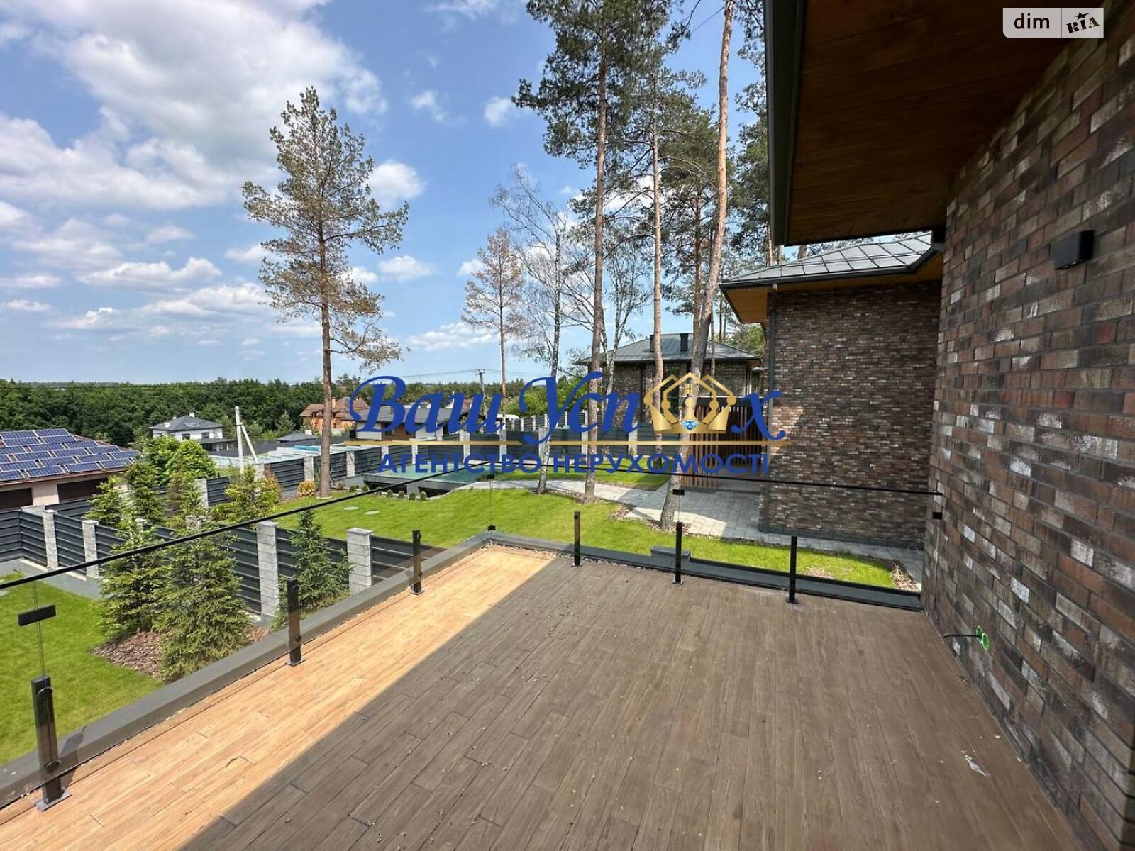 двухэтажный дом, 235 кв. м, кирпич. Продажа в Вите-Почтовой фото 1