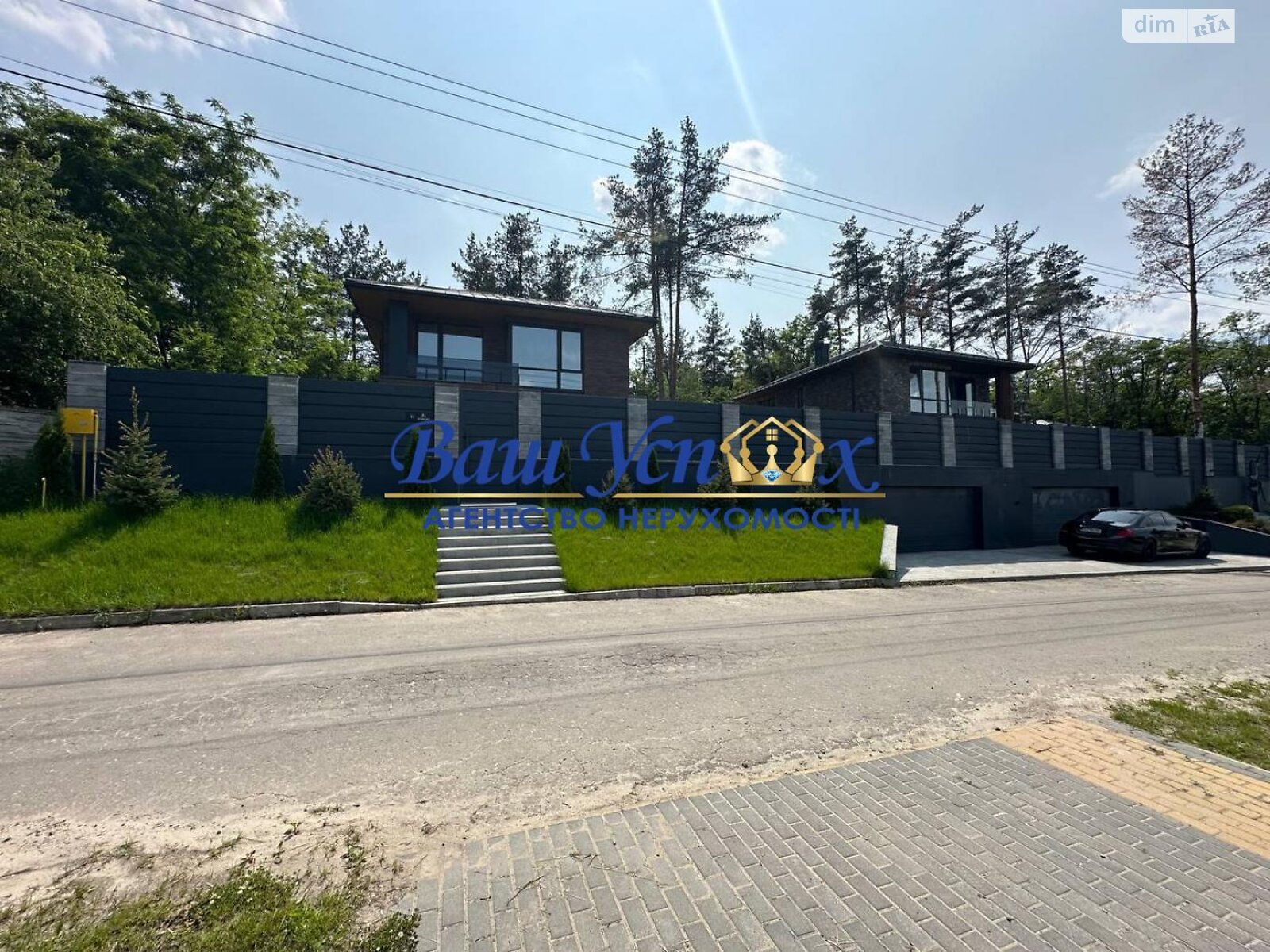 двухэтажный дом, 235 кв. м, кирпич. Продажа в Вите-Почтовой фото 1