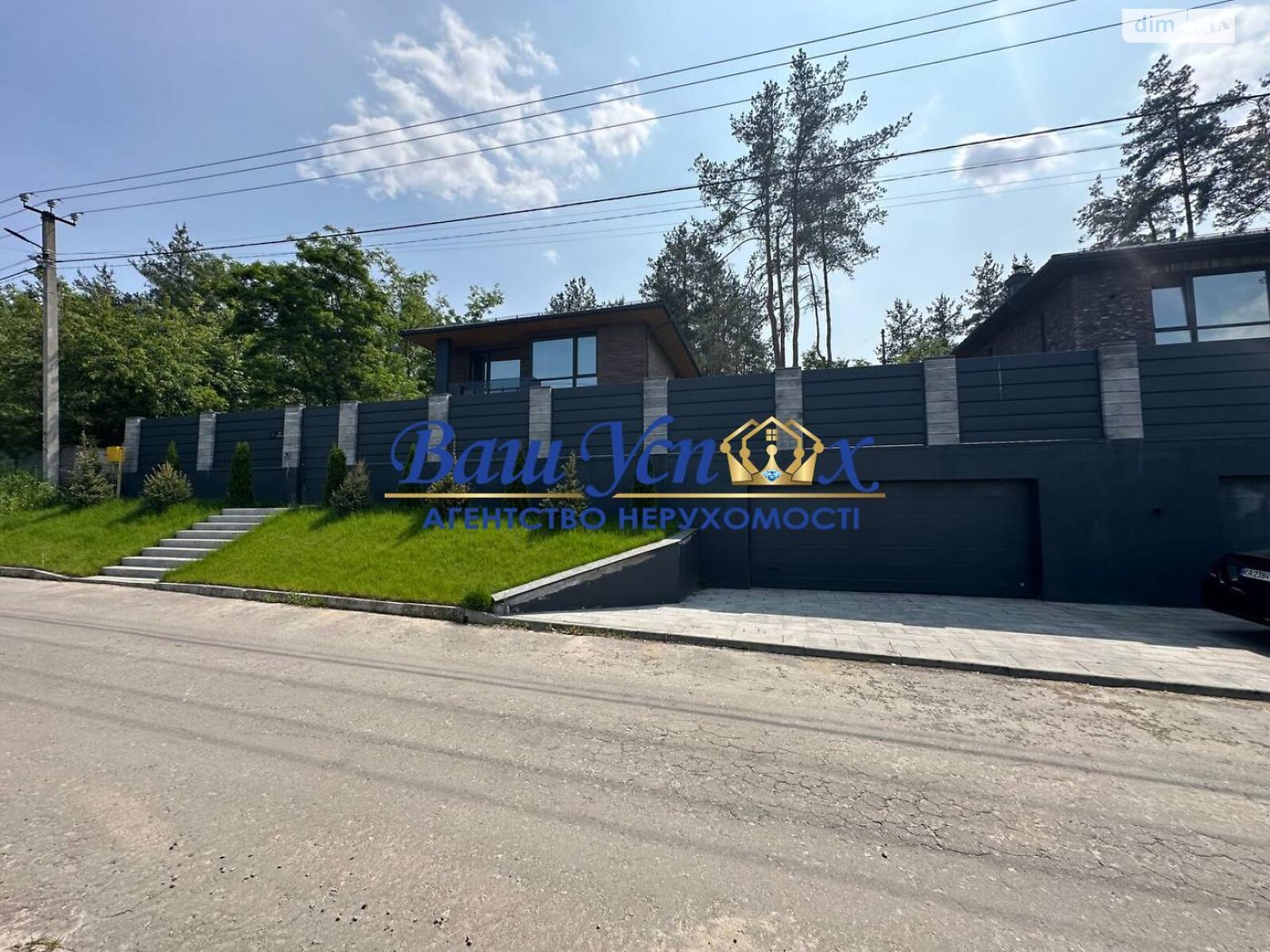 двухэтажный дом, 235 кв. м, кирпич. Продажа в Вите-Почтовой фото 1