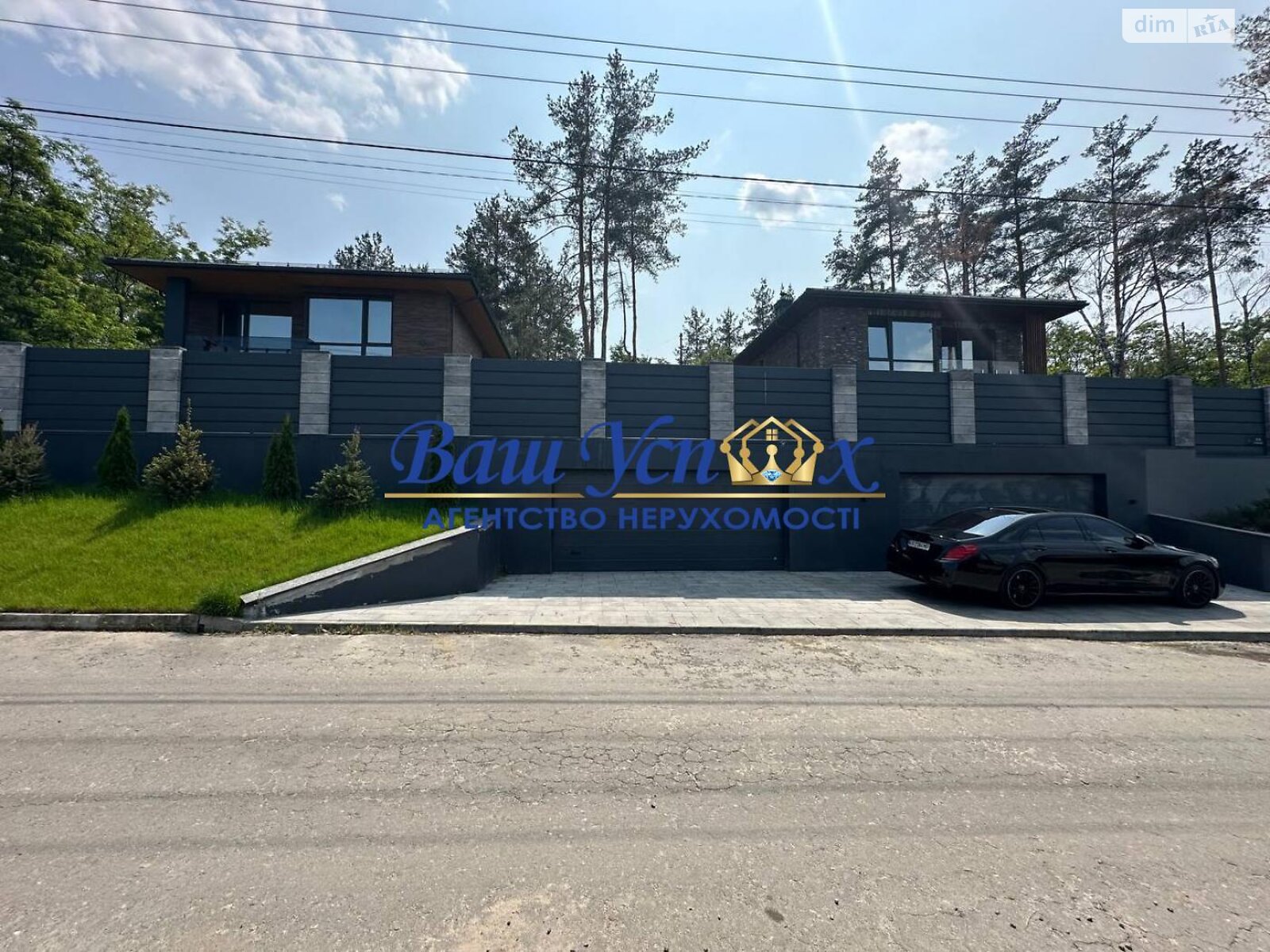 двухэтажный дом, 235 кв. м, кирпич. Продажа в Вите-Почтовой фото 1