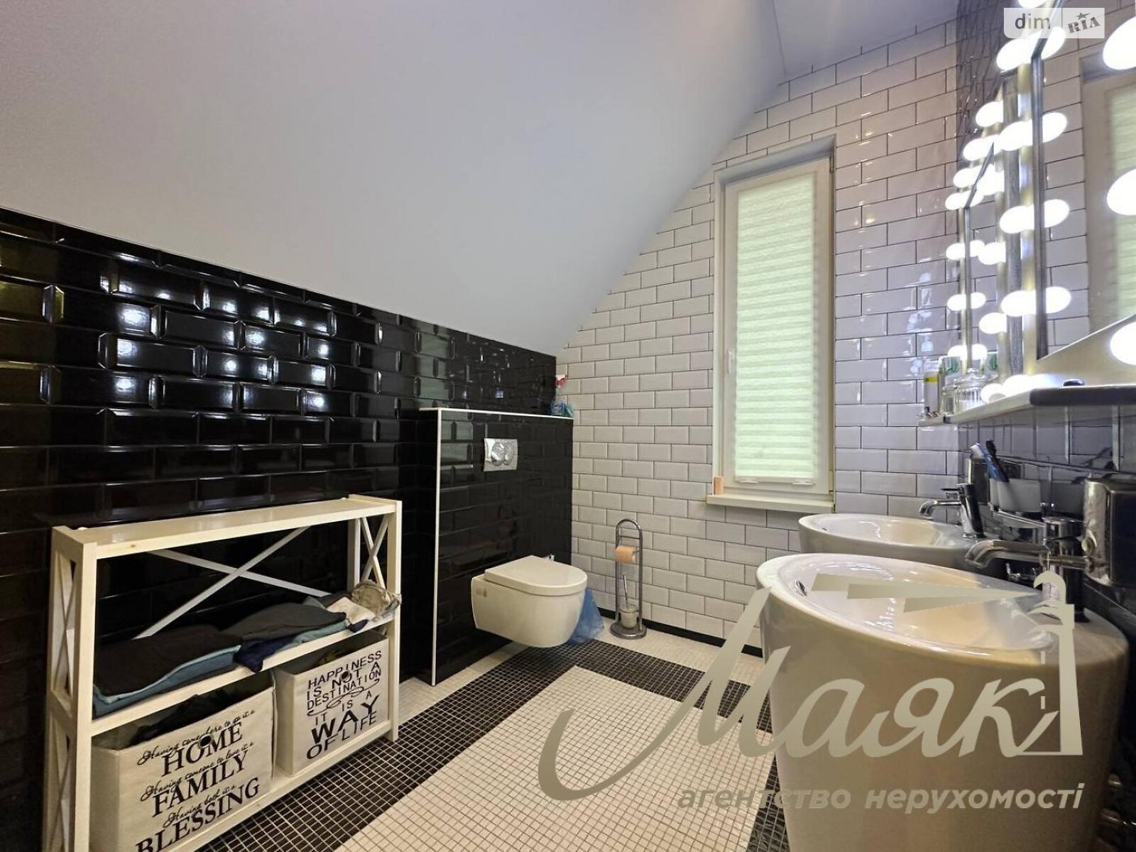 двоповерховий будинок з гаражем, 238 кв. м, сендвіч-панелі. Продаж у Владимирівському фото 1