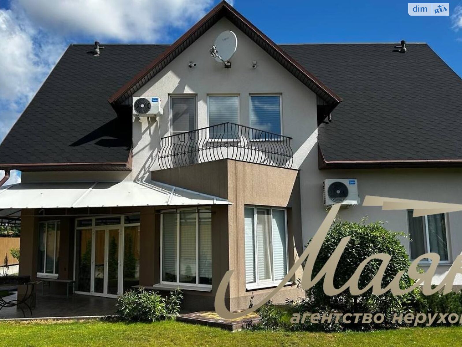 двоповерховий будинок з гаражем, 238 кв. м, сендвіч-панелі. Продаж у Владимирівському фото 1