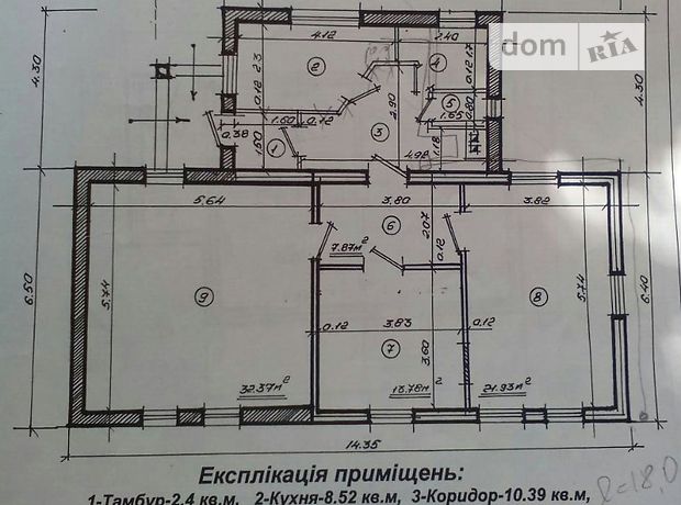 Продажа дома, 102.66м², Волынская, Владимир-Волынский, р‑н. Владимир-Волынский Продажа дома, 102.66м², Волынская, Владимир-Волынский, р‑н. Владимир-Волынский