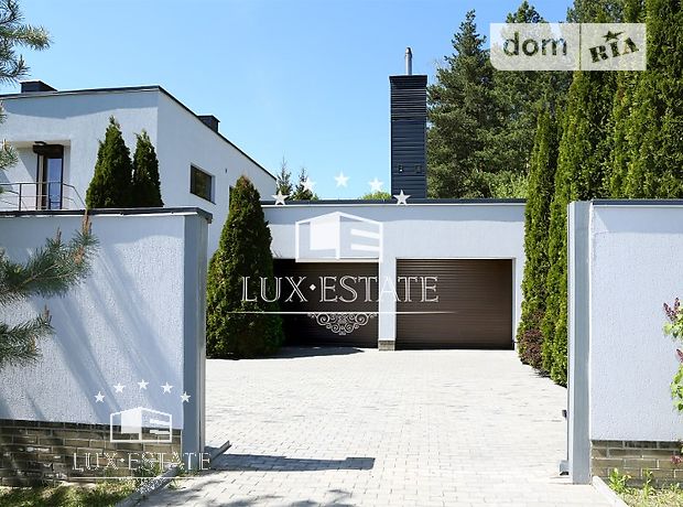Продажа дома, 180м², Харьковская, Волчанск, c. Старый Салтов Продажа дома, 180м², Харьковская, Волчанск, c. Старый Салтов