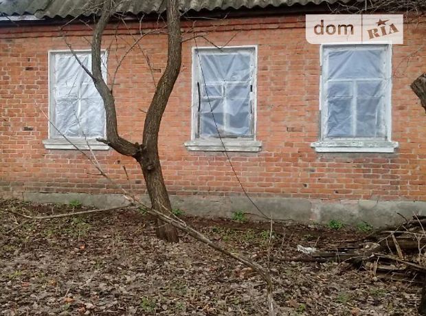 Дом Волчанськ,c. фото 1 Дом Волчанськ,c. Продажа фото 1