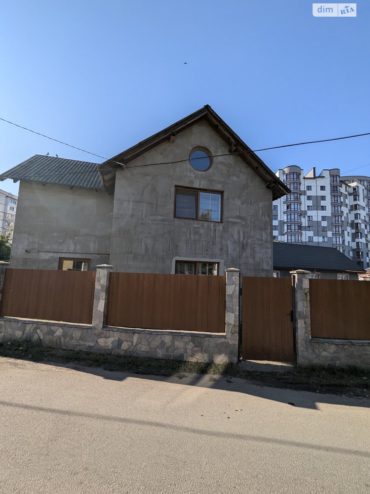 двухэтажный дом с гаражом, 103.5 кв. м, шлакоблок. Продажа в Волчинце фото 1