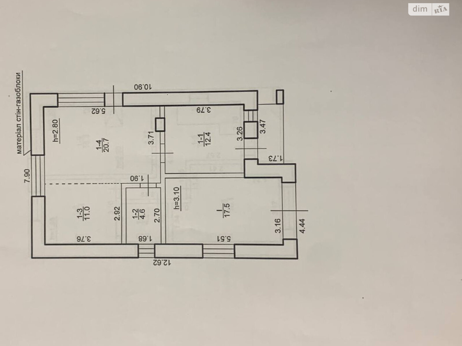 двоповерховий будинок з мансардою, 132 кв. м, газобетон. Продаж у Вовчинцю фото 1