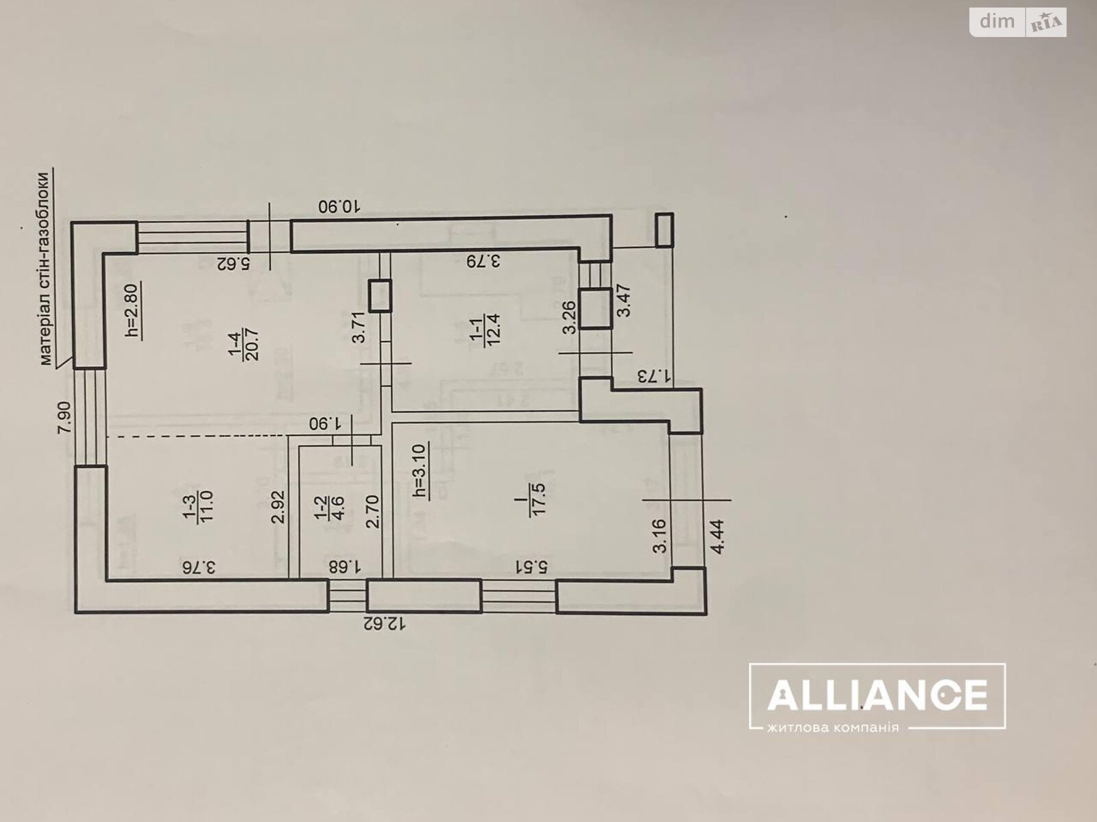 двухэтажный дом с гаражом, 132 кв. м, газобетон. Продажа в Волчинце фото 1