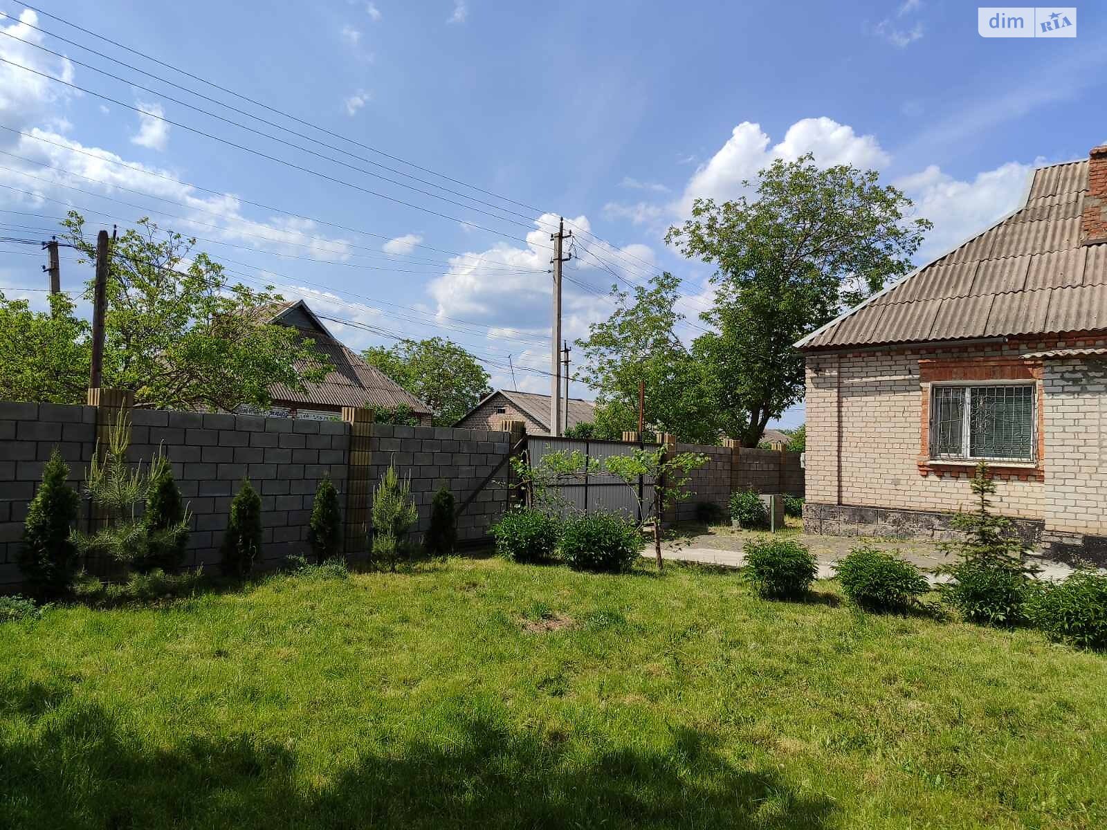 одноповерховий будинок, 104 кв. м, цегла. Продаж у Вільне фото 1 одноповерховий будинок, 104 кв. м, цегла. Продаж у Вільне фото 1