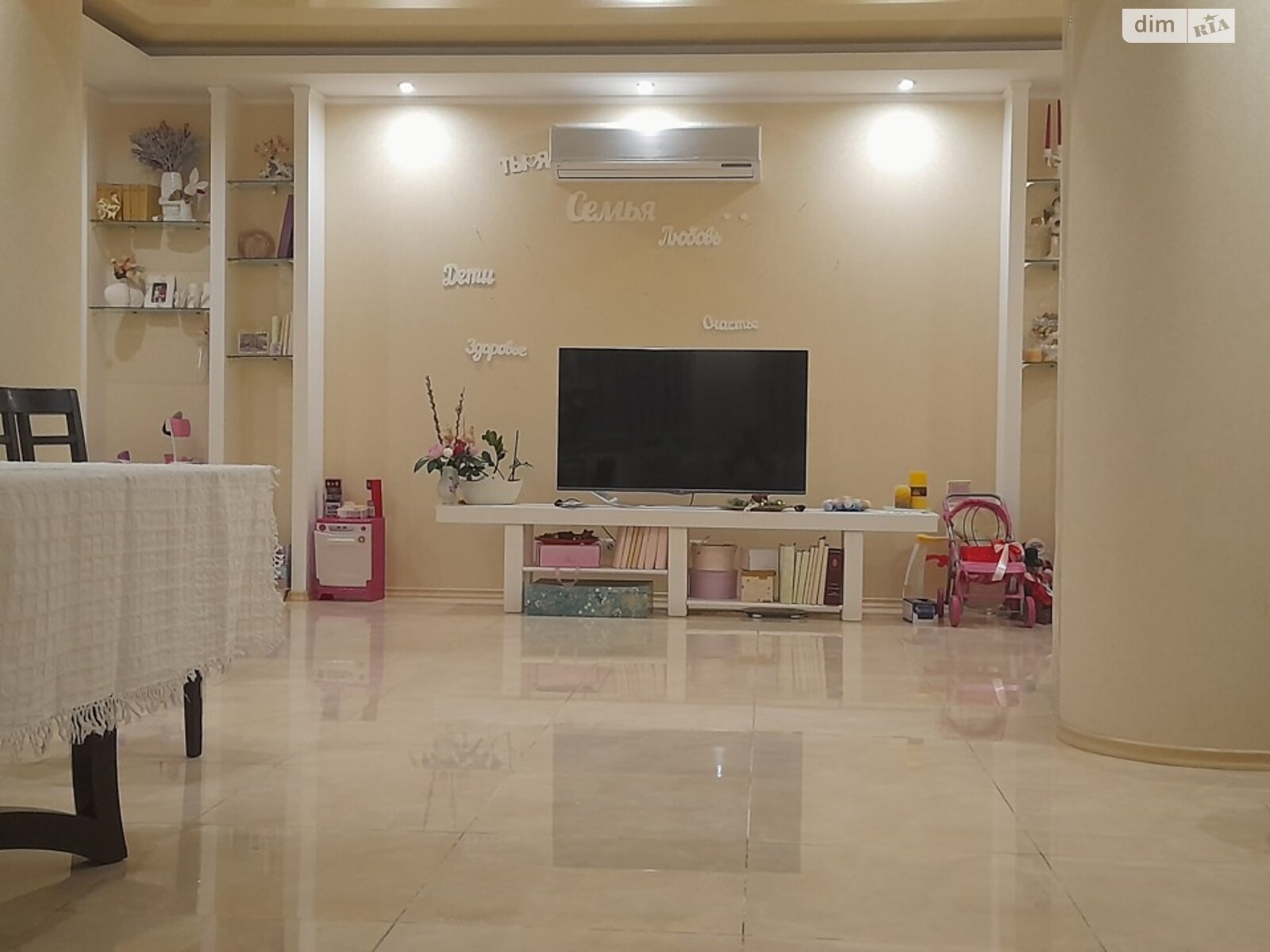 двухэтажный дом с отоплением, 250 кв. м, кирпич. Продажа в Вольном фото 1 двухэтажный дом с отоплением, 250 кв. м, кирпич. Продажа в Вольном фото 1