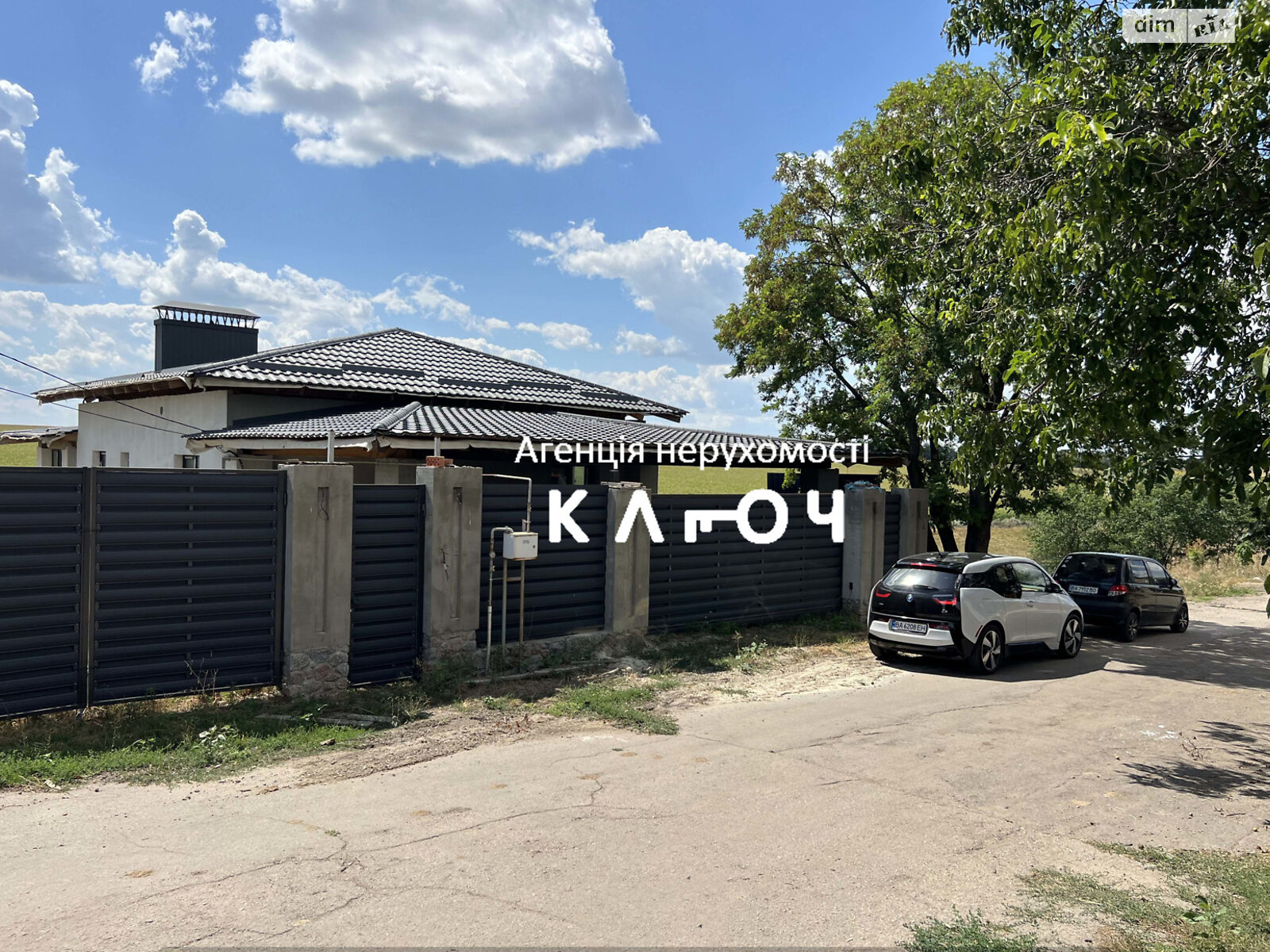 двоповерховий будинок з опаленням, 223.5 кв. м, піноблок. Продаж у Вільне фото 1 двоповерховий будинок з опаленням, 223.5 кв. м, піноблок. Продаж у Вільне фото 1