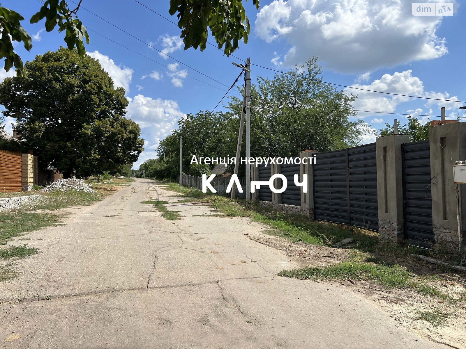 двоповерховий будинок з опаленням, 223.5 кв. м, піноблок. Продаж у Вільне фото 1 двоповерховий будинок з опаленням, 223.5 кв. м, піноблок. Продаж у Вільне фото 1
