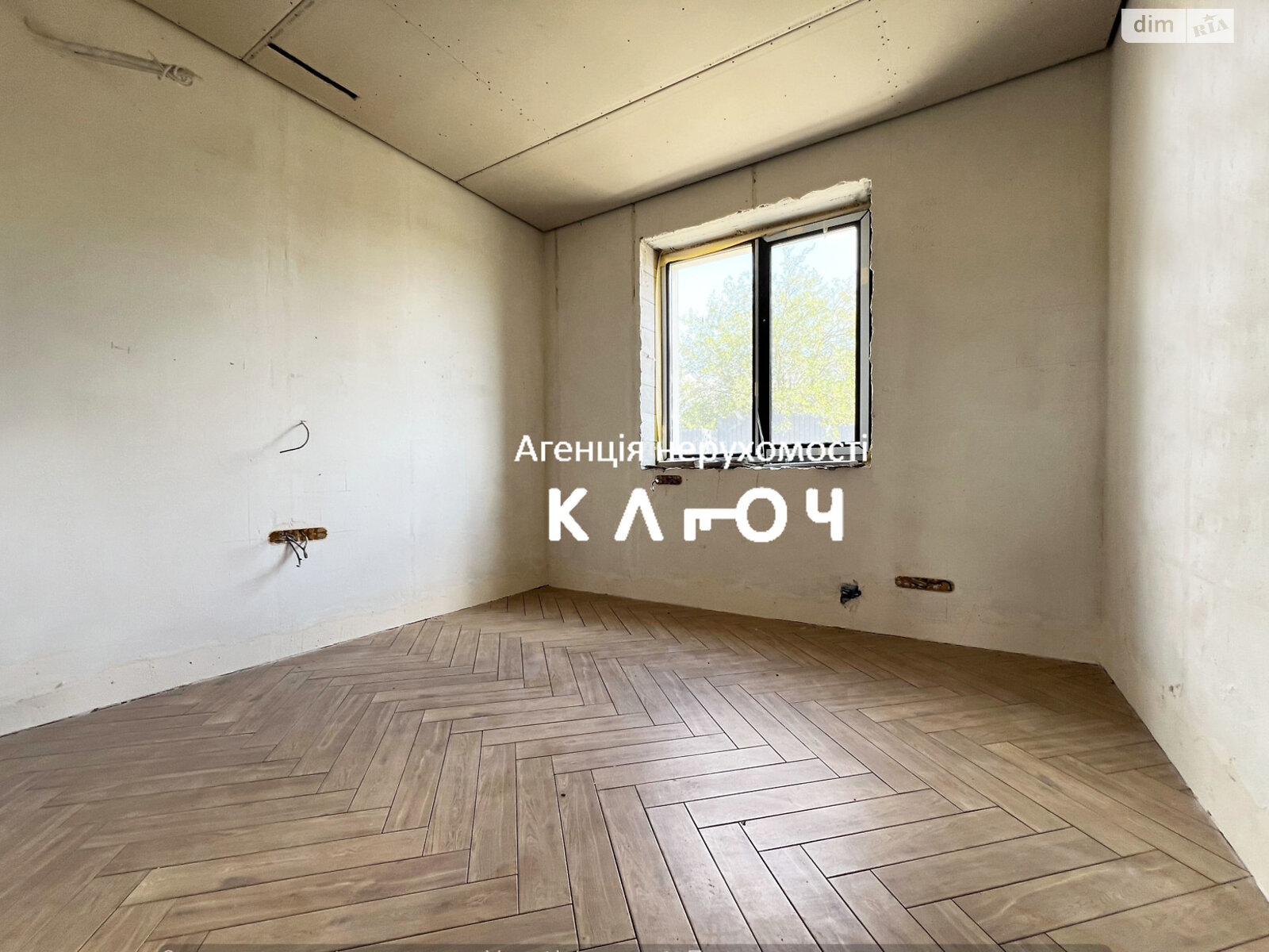 двоповерховий будинок з опаленням, 223.5 кв. м, піноблок. Продаж у Вільне фото 1 двоповерховий будинок з опаленням, 223.5 кв. м, піноблок. Продаж у Вільне фото 1