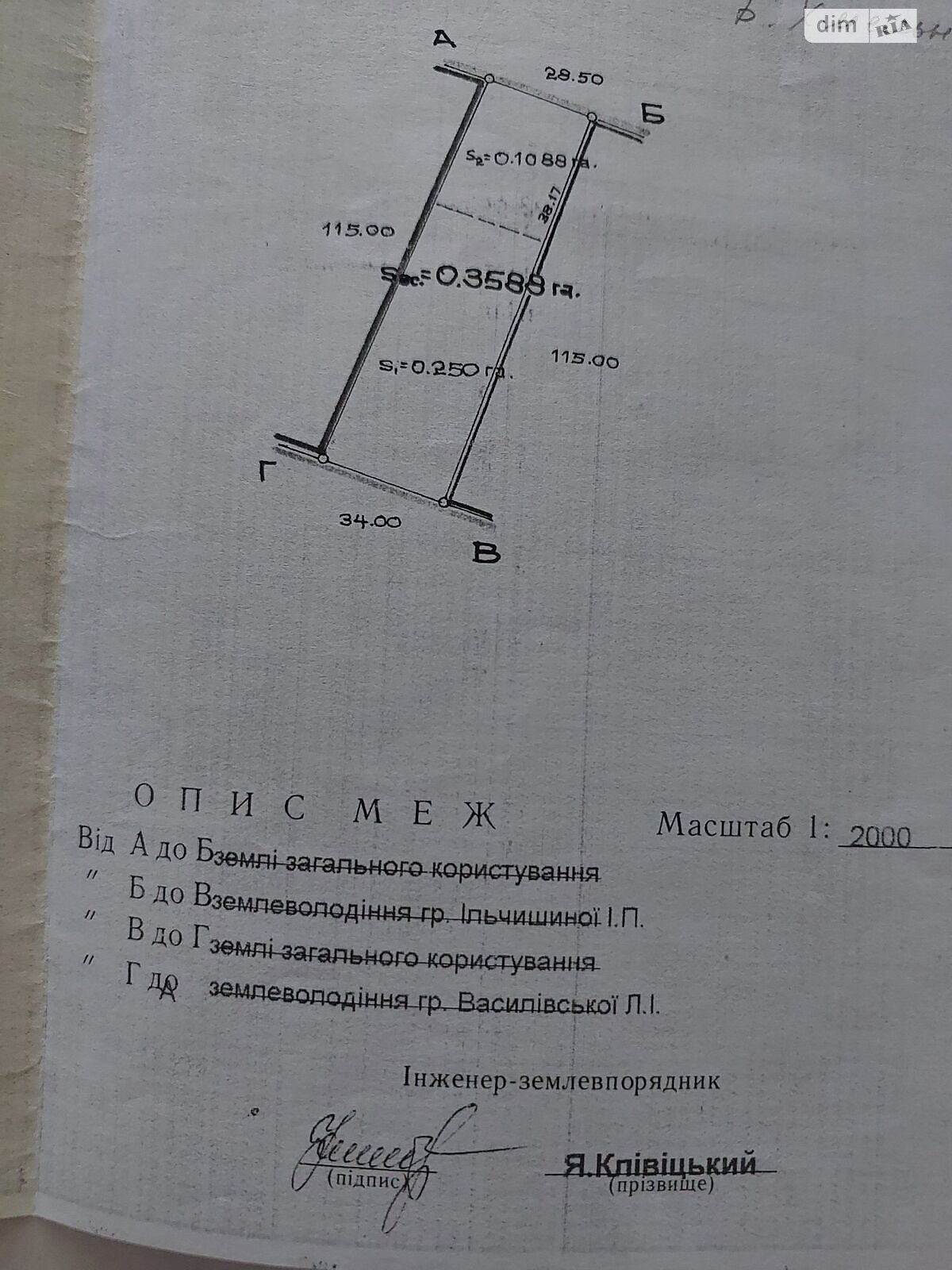 одноэтажный дом с верандой, 65.5 кв. м, кирпич. Продажа в Вольном фото 1 одноэтажный дом с верандой, 65.5 кв. м, кирпич. Продажа в Вольном фото 1