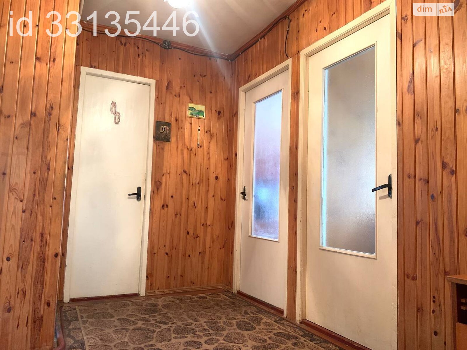 одноповерховий будинок з верандою, 79.8 кв. м, цегла. Продаж у Вільне фото 1 одноповерховий будинок з верандою, 79.8 кв. м, цегла. Продаж у Вільне фото 1