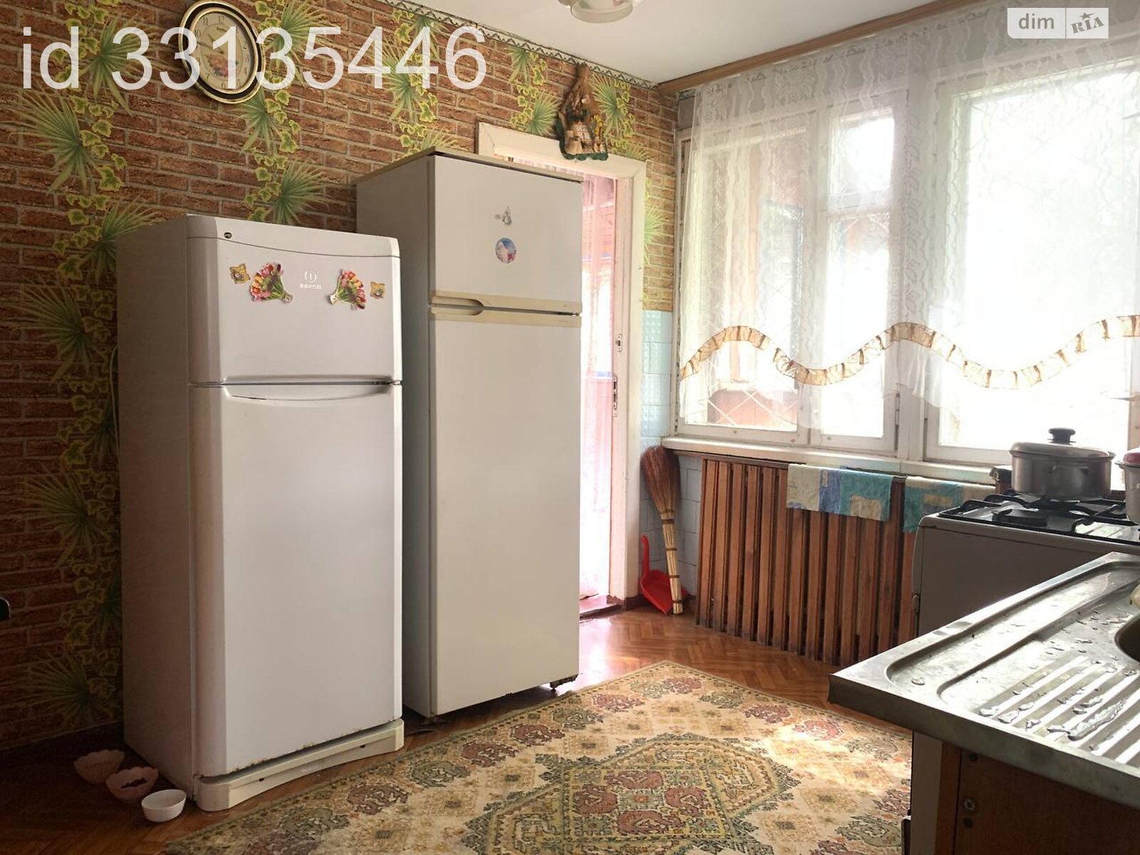 одноповерховий будинок з верандою, 79.8 кв. м, цегла. Продаж у Вільне фото 1 одноповерховий будинок з верандою, 79.8 кв. м, цегла. Продаж у Вільне фото 1