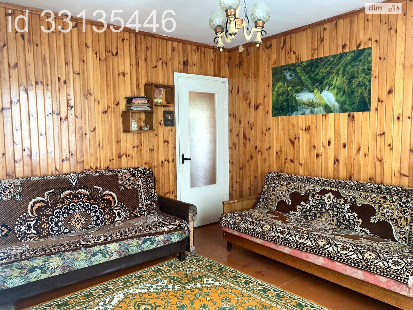 одноповерховий будинок з верандою, 79.8 кв. м, цегла. Продаж у Вільне фото 1 одноповерховий будинок з верандою, 79.8 кв. м, цегла. Продаж у Вільне фото 1