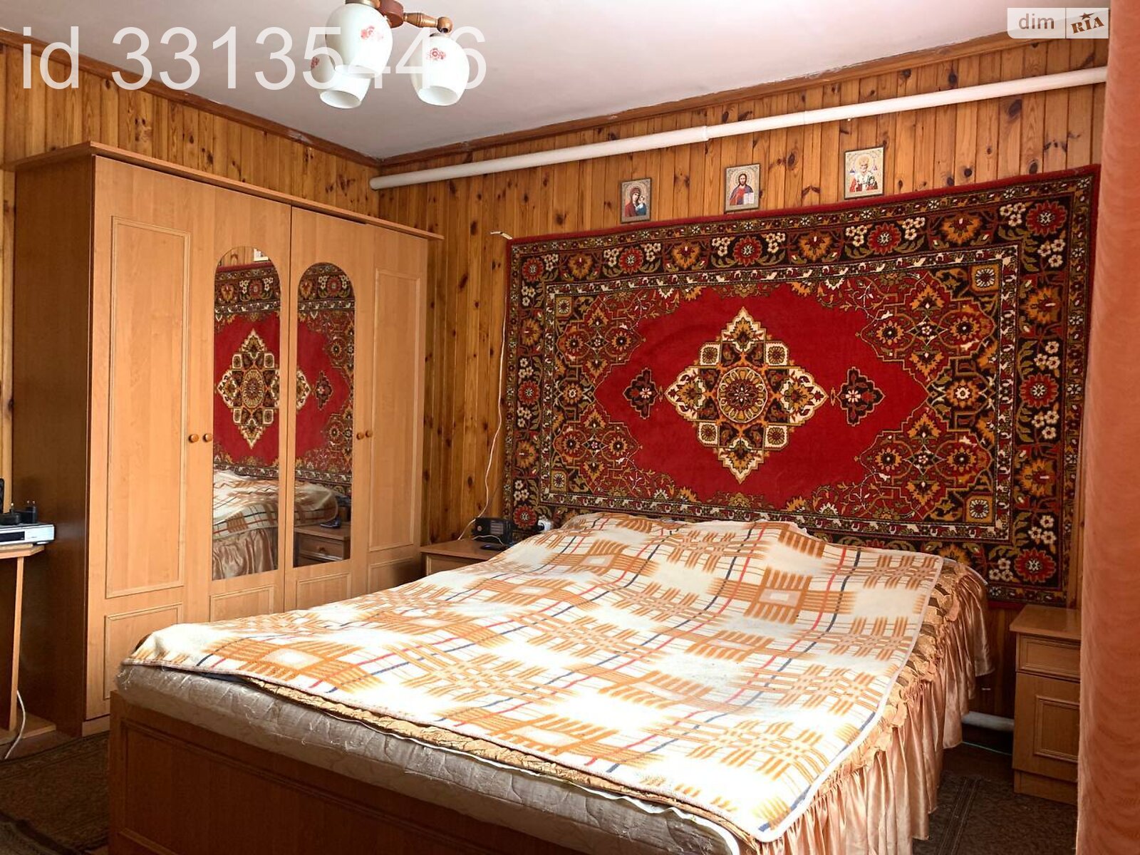 одноповерховий будинок з верандою, 79.8 кв. м, цегла. Продаж у Вільне фото 1 одноповерховий будинок з верандою, 79.8 кв. м, цегла. Продаж у Вільне фото 1