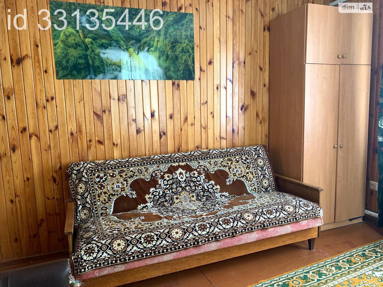 одноповерховий будинок з верандою, 79.8 кв. м, цегла. Продаж у Вільне фото 1 одноповерховий будинок з верандою, 79.8 кв. м, цегла. Продаж у Вільне фото 1