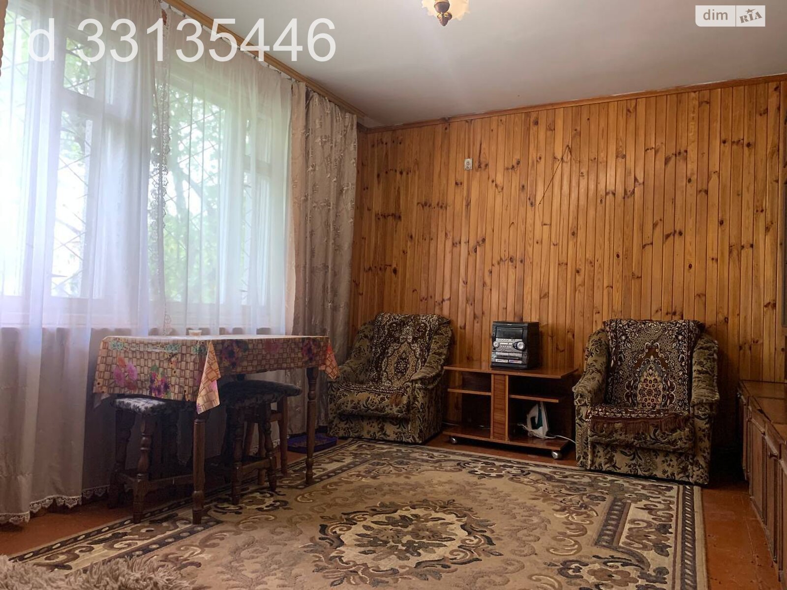 одноповерховий будинок з верандою, 79.8 кв. м, цегла. Продаж у Вільне фото 1 одноповерховий будинок з верандою, 79.8 кв. м, цегла. Продаж у Вільне фото 1