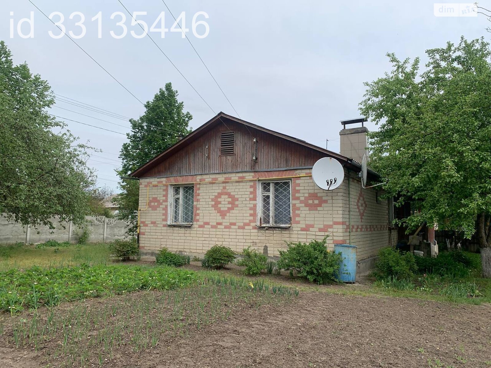 одноповерховий будинок з верандою, 79.8 кв. м, цегла. Продаж у Вільне фото 1 одноповерховий будинок з верандою, 79.8 кв. м, цегла. Продаж у Вільне фото 1