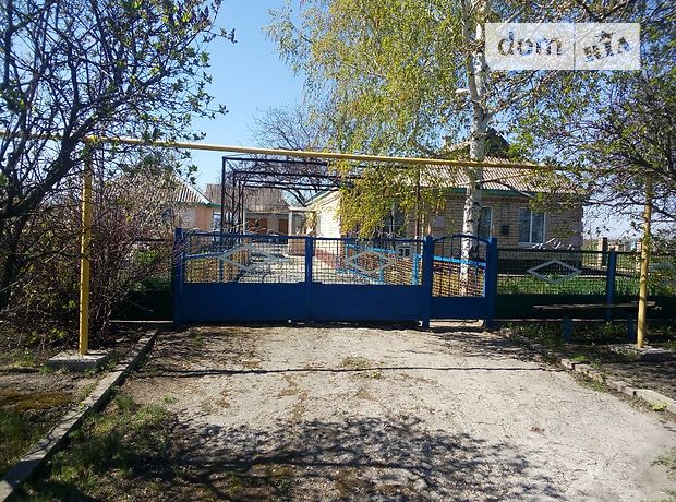 Дом Вольногорск, фото 1 Дом Вольногорск, Продажа фото 1