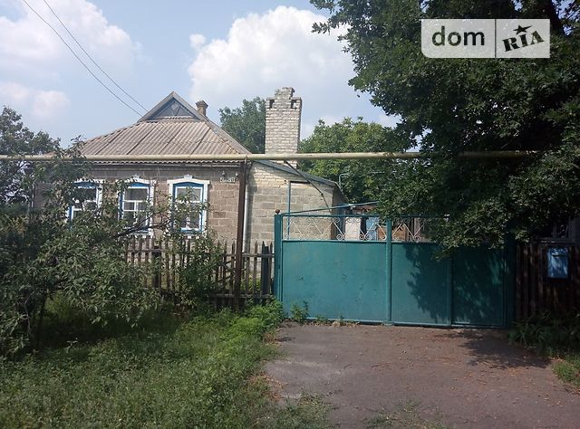 Купить Дельту Донецкая Область Волновахский Район Бу