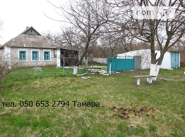 одноэтажный дом с садом, 65 кв. м, шлакоблок. Продажа в Ольгинке (Донецкая обл.) фото 1 одноэтажный дом с садом, 65 кв. м, шлакоблок. Продажа в Ольгинке (Донецкая обл.) фото 1