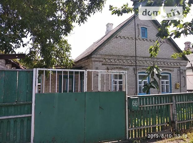 одноповерховий будинок з підвалом, 54 кв. м, цегла. Продаж в Волновасі, район Волноваха фото 1 одноповерховий будинок з підвалом, 54 кв. м, цегла. Продаж в Волновасі, район Волноваха фото 1