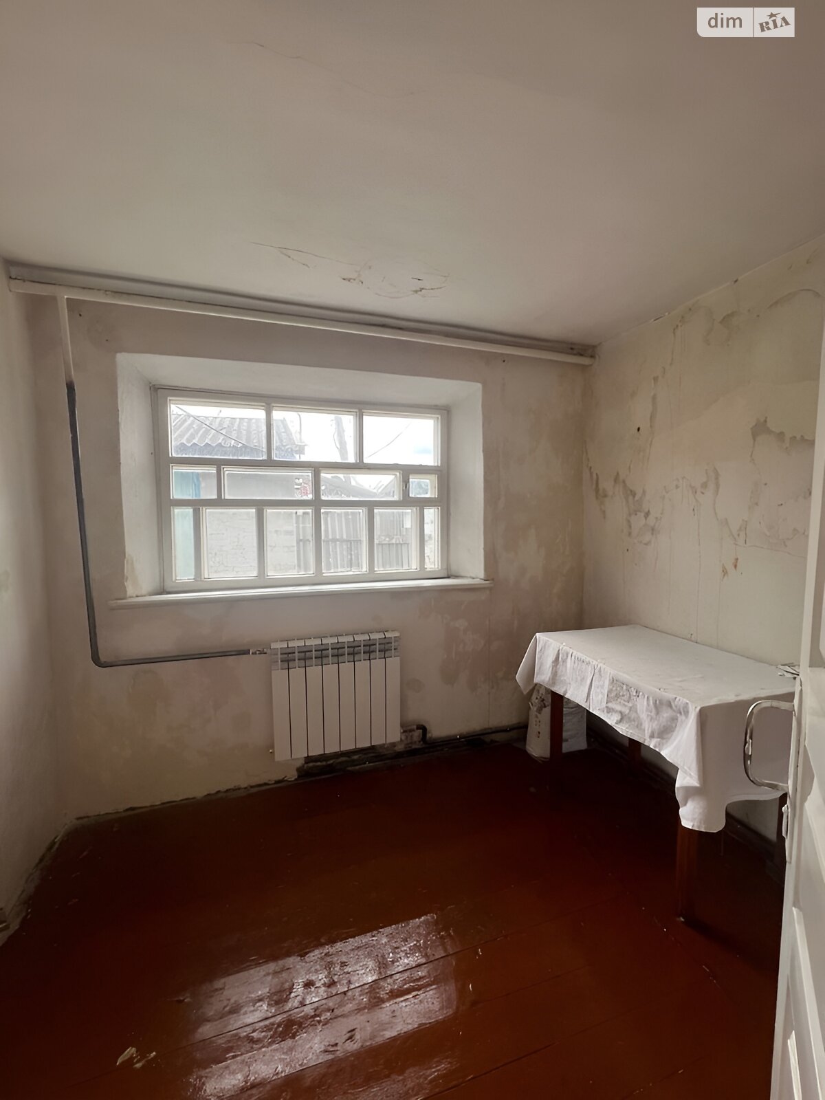 одноэтажный дом с гаражом, 90 кв. м, шлакоблок. Продажа в Вольнянске фото 1 одноэтажный дом с гаражом, 90 кв. м, шлакоблок. Продажа в Вольнянске фото 1