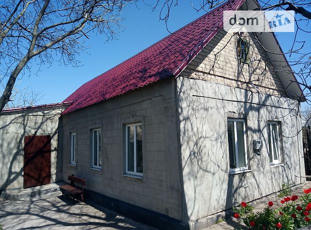 одноэтажный дом с садом, 38 кв. м, шлакобетон. Продажа в Вольнянске район Вольнянск фото 1 одноэтажный дом с садом, 38 кв. м, шлакобетон. Продажа в Вольнянске район Вольнянск фото 1