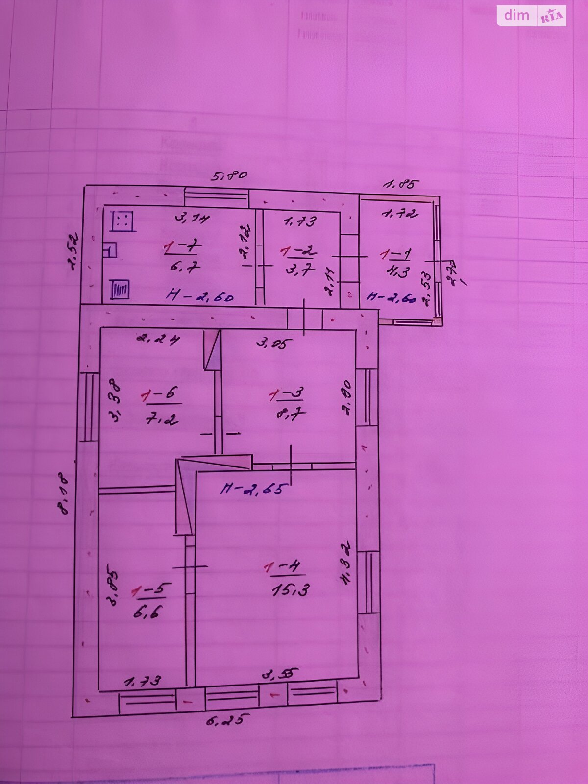 одноповерховий будинок з опаленням, 53 кв. м, шлакоблок. Продаж у Вільнянську фото 1 одноповерховий будинок з опаленням, 53 кв. м, шлакоблок. Продаж у Вільнянську фото 1