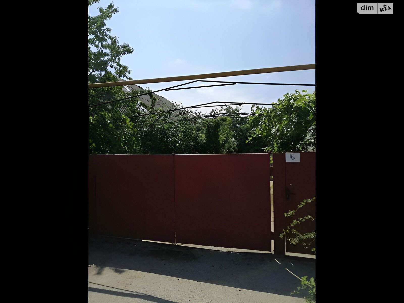 одноповерховий будинок з опаленням, 53 кв. м, шлакоблок. Продаж у Вільнянську фото 1 одноповерховий будинок з опаленням, 53 кв. м, шлакоблок. Продаж у Вільнянську фото 1