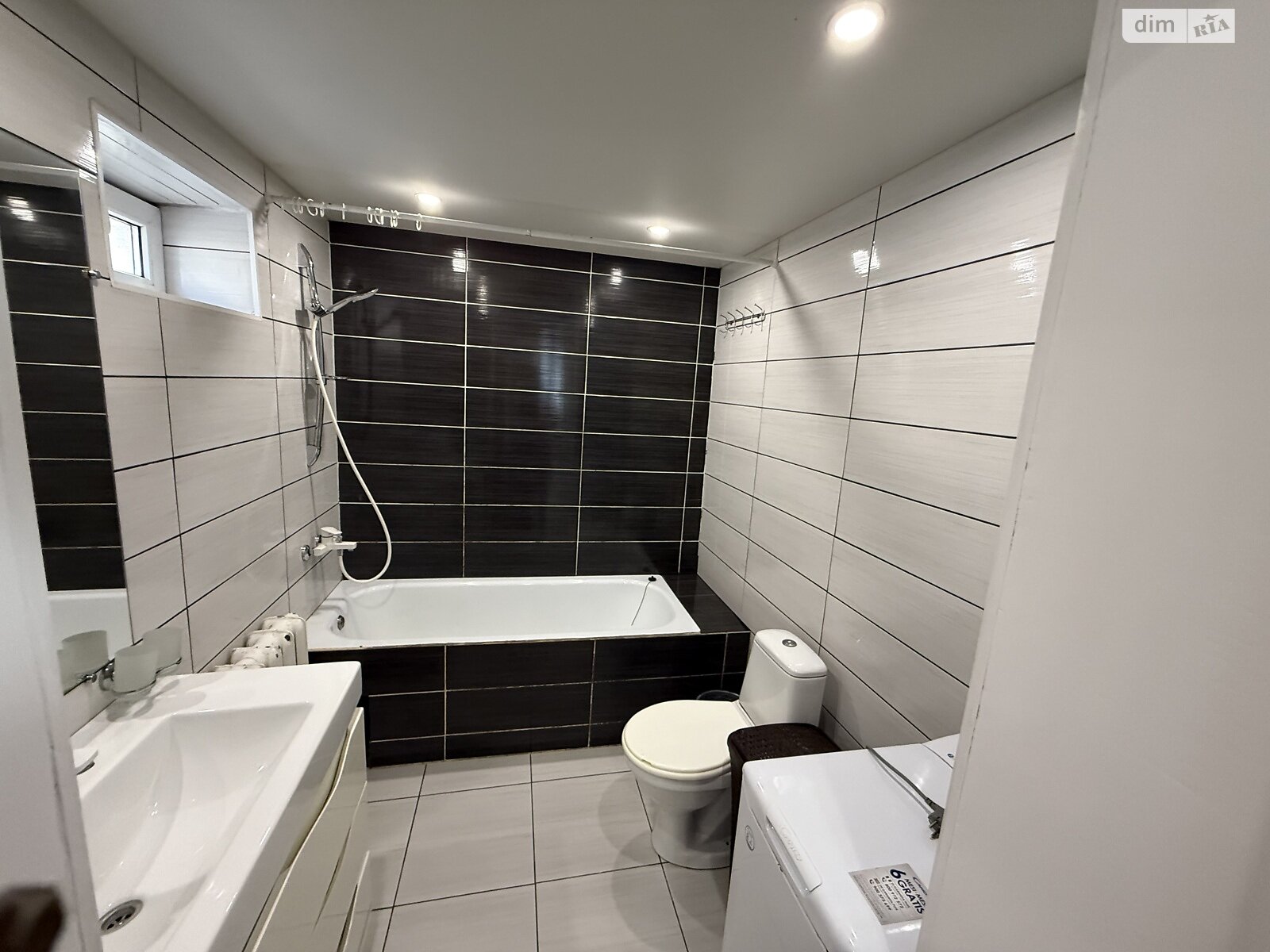 одноповерховий будинок з опаленням, 65.7 кв. м, шлакобетон. Продаж у Вільнянську фото 1