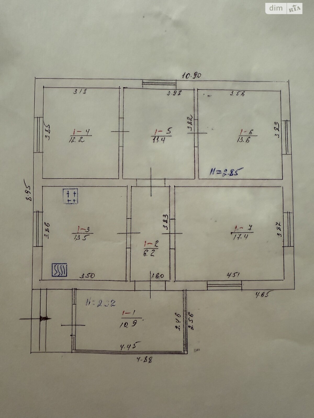 одноэтажный дом с верандой, 82.5 кв. м, кирпич. Продажа в Волочиске фото 1