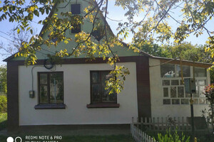 одноэтажный дом с верандой, 54.9 кв. м, кирпич. Продажа в Городище-Пустоваровском фото 2