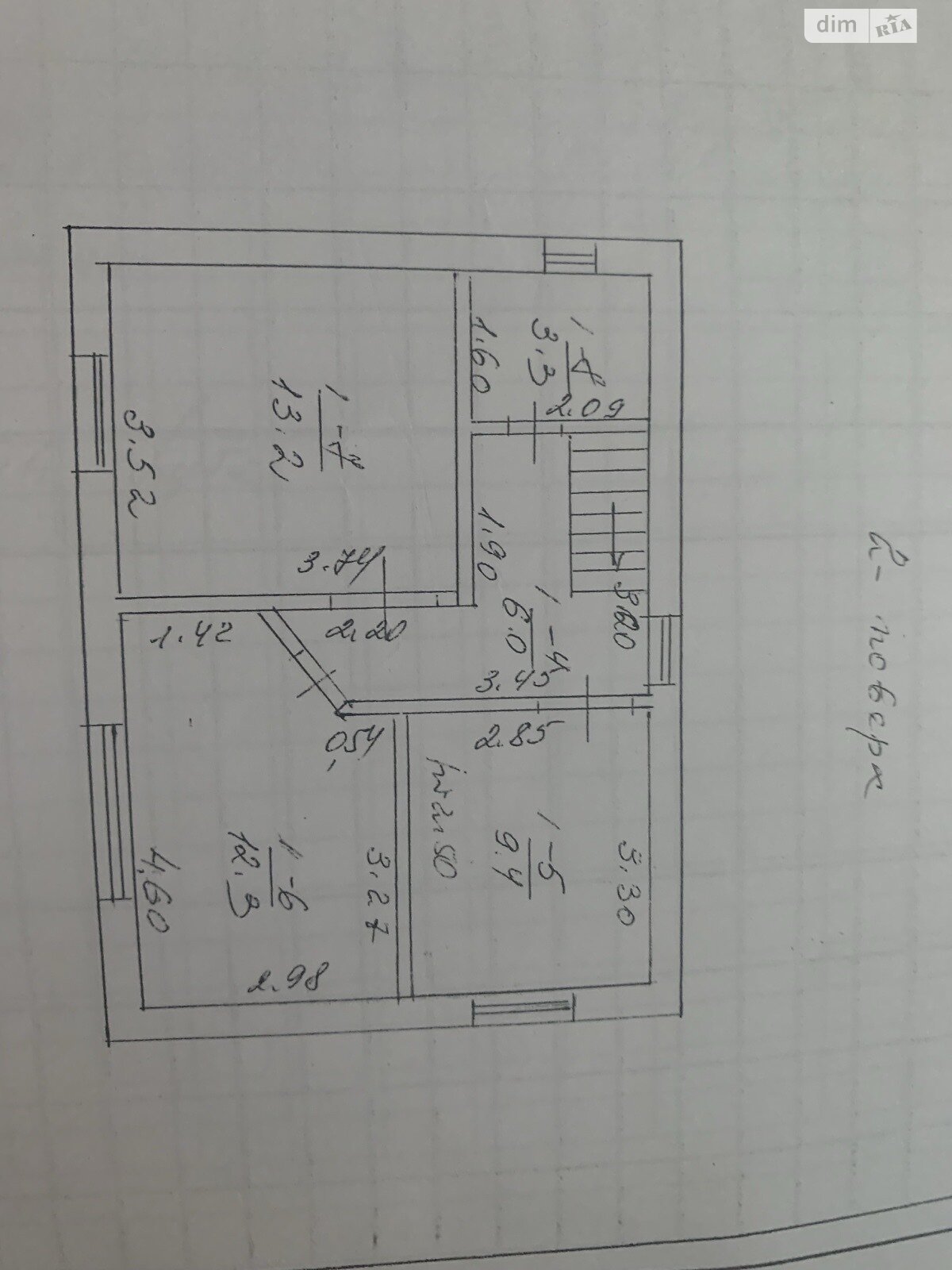 двоповерховий будинок з верандою, 104.9 кв. м, цегла. Продаж у Володарці фото 1 двоповерховий будинок з верандою, 104.9 кв. м, цегла. Продаж у Володарці фото 1