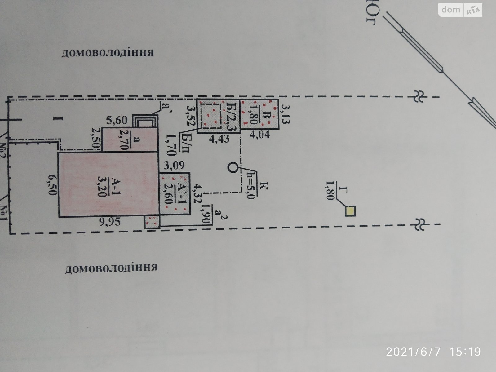 одноповерховий будинок, 69.4 кв. м, кирпич. Продаж в Володарському, район Володарське фото 1