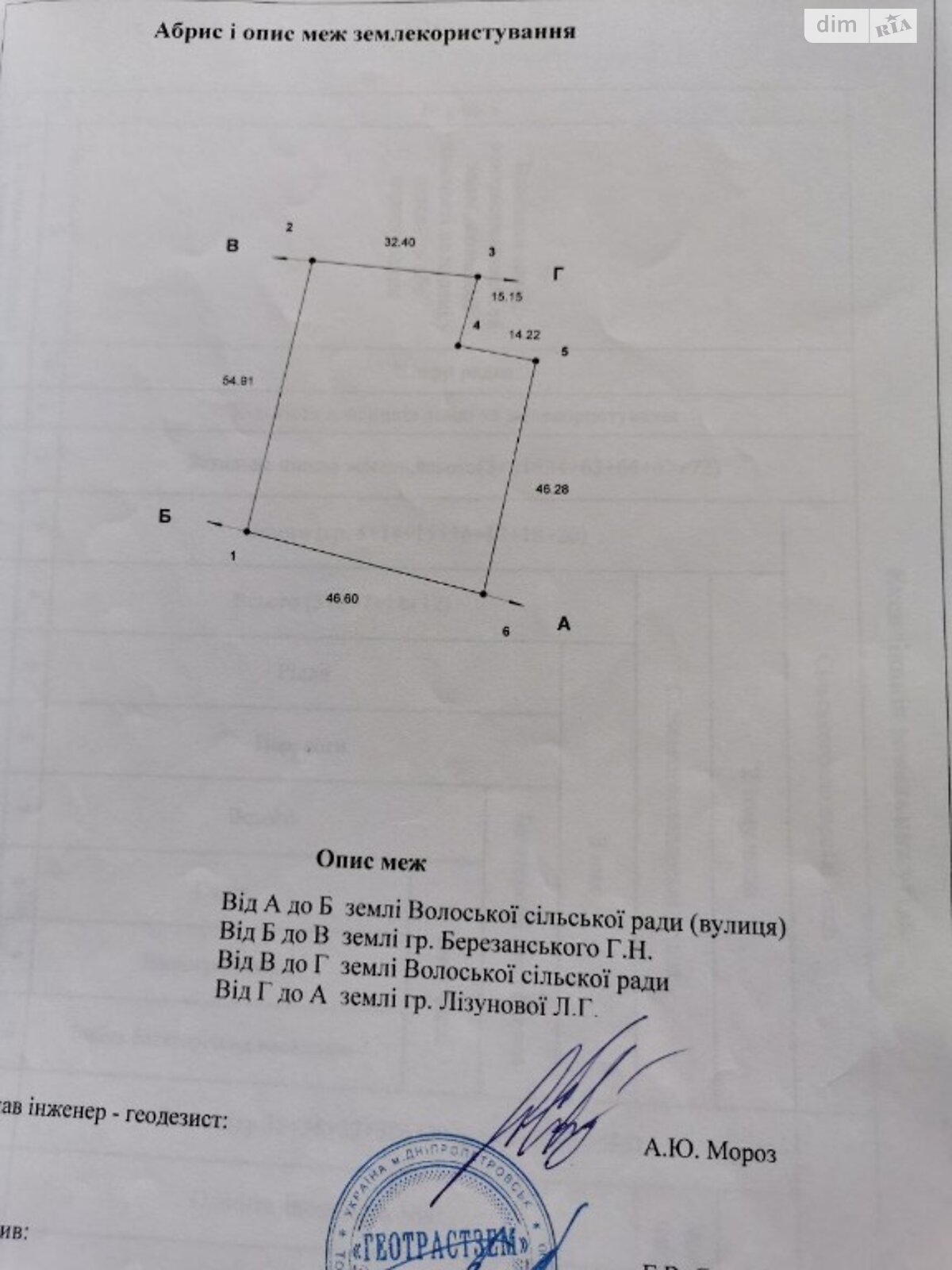 одноэтажный дом с отоплением, 54 кв. м, кирпич. Продажа в Волосском фото 1